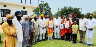 Harpal Singh Cheema Sports Initiative