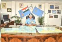 IAF Latest News