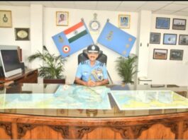 IAF Latest News