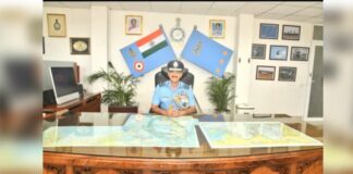 IAF Latest News