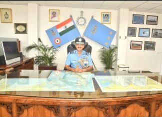IAF Latest News