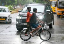 IMD Weather Alert