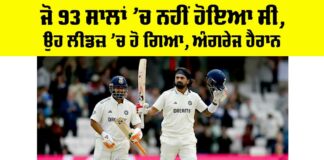 IND vs ENG