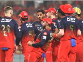 IPL 2025 Final