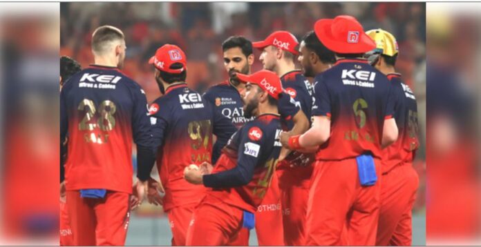 IPL 2025 Final
