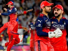 IPL Final 2025