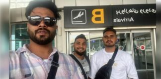 Indians Missing In Iran