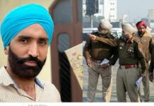 Jasbir Singh Spy Case