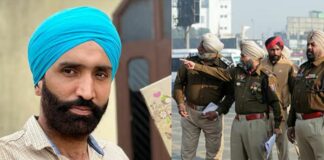 Jasbir Singh Spy Case