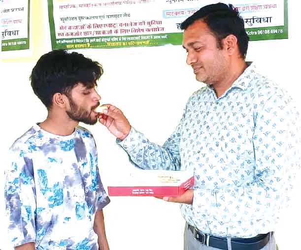 Jee Advanced Result 2025
