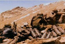 Kargil Vijay Diwas
