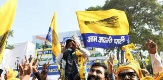 Ludhiana West Byepoll