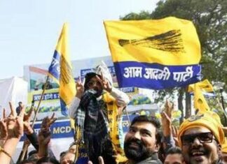 Ludhiana West Byepoll