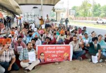 Teachers Strike News