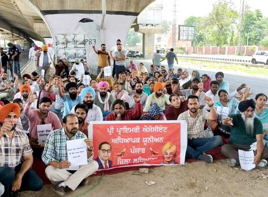 Teachers Strike News