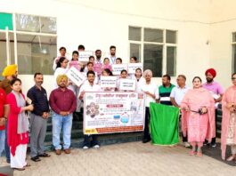 Malaria Awareness Campaign