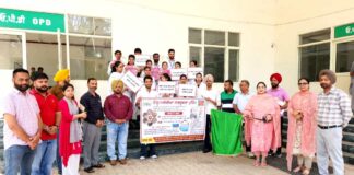 Malaria Awareness Campaign