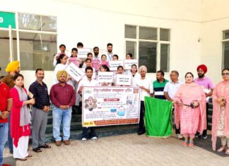 Malaria Awareness Campaign