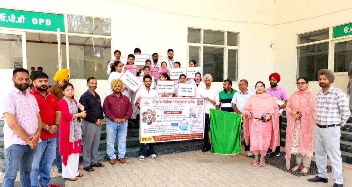 Malaria Awareness Campaign