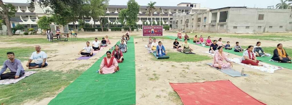 International Yoga Day 2025