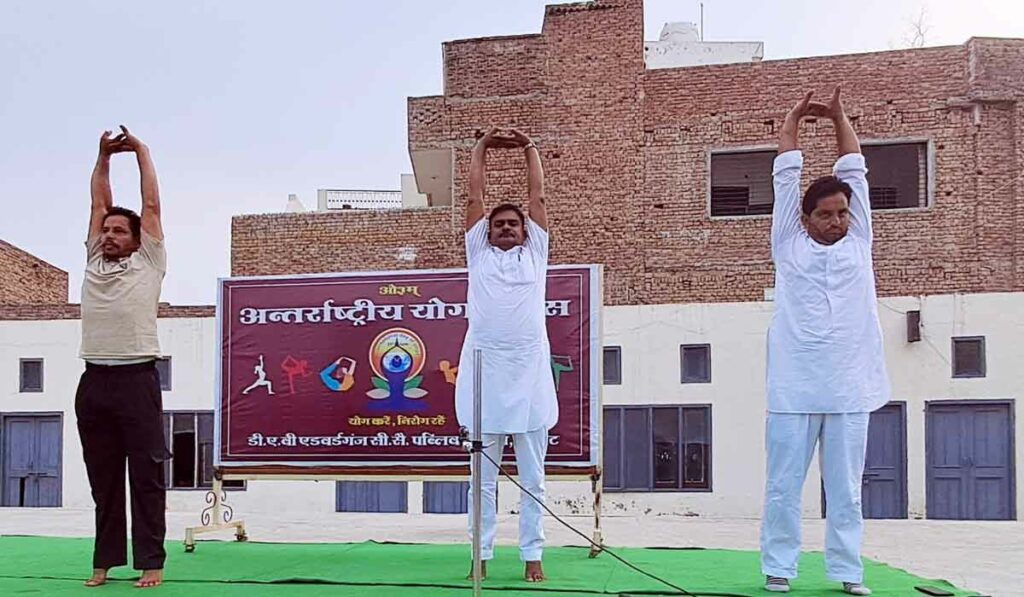 International Yoga Day 2025
