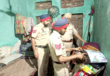 Drug Free Punjab Campaign