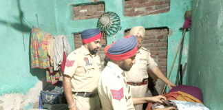 Drug Free Punjab Campaign