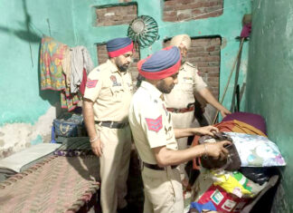 Drug Free Punjab Campaign
