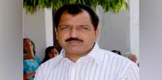 Moga News