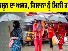 Monsoon 2025 update