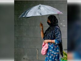 Monsoon