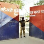 Nabha Central Jail News