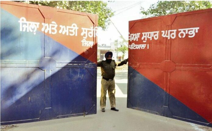 Nabha Central Jail News