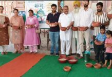 Nabha News