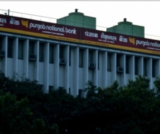 Bank Loan Rate Update