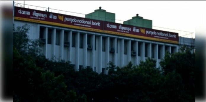 Bank Loan Rate Update