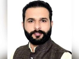 Patiala News