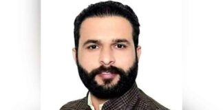 Patiala News
