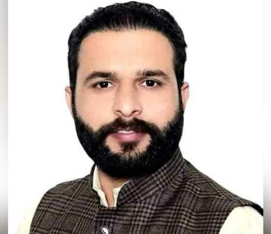 Patiala News