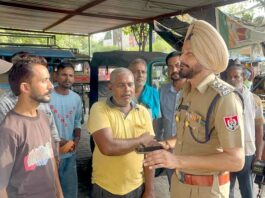 Police Action Traffic Rules