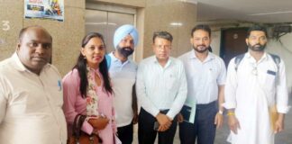 Punjab News