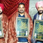 Vishav Punjabi Sabha Felicitation