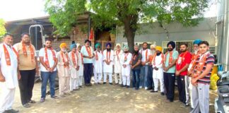 Punjab BJP
