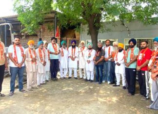 Punjab BJP