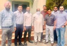 Punjab Bribery Case