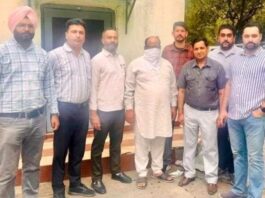 Punjab Bribery Case