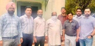 Punjab Bribery Case