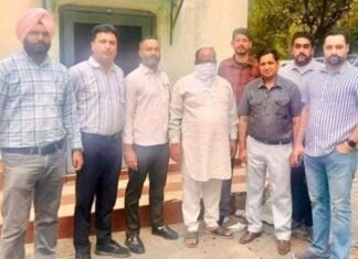 Punjab Bribery Case