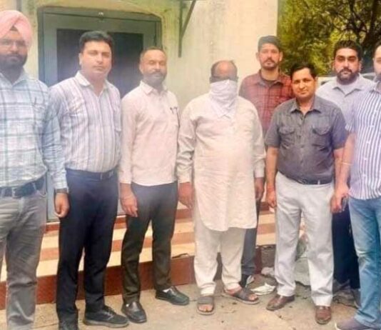 Punjab Bribery Case