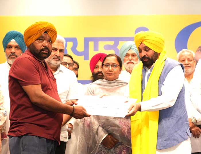 Punjab Government News